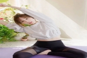 甜心教主“王心凌”练瑜伽，39岁依然少女感满满！